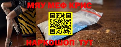 гидропоника Балаково