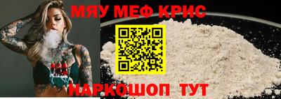гидропоника Балаково