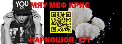 гидропоника Балаково