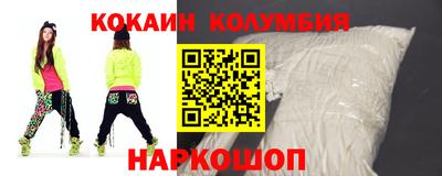 ALPHA PVP Балашиха