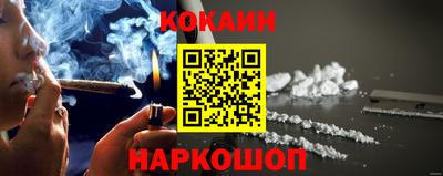 гидропоника Балаково