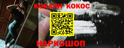 гидропоника Балаково