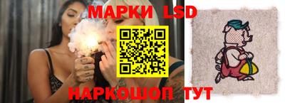 таблы Балахна