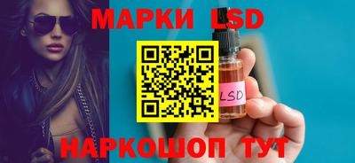 ALPHA PVP Балашиха