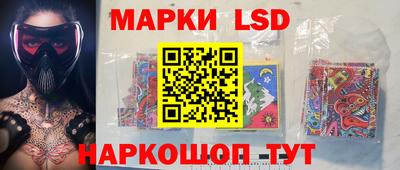 ALPHA PVP Балашиха