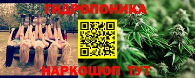 таблы Балахна