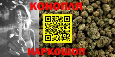 ALPHA PVP Балашиха