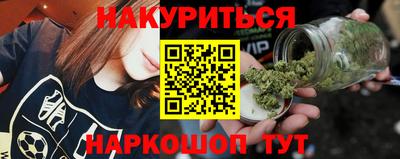 гидропоника Балаково
