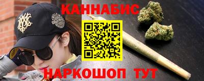 гидропоника Балаково