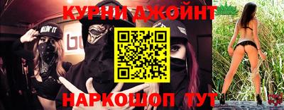 ALPHA PVP Балашиха