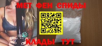 гидропоника Балаково
