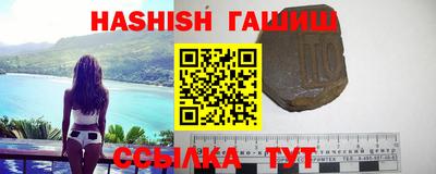 ALPHA PVP Балашиха