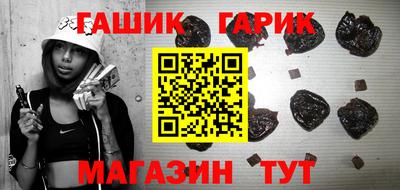 таблы Балахна