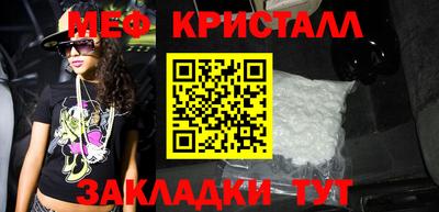 гидропоника Балаково