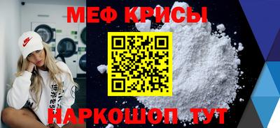 гидропоника Балаково