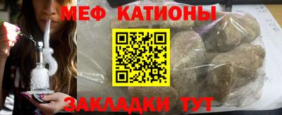 ALPHA PVP Балашиха