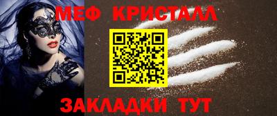 гидропоника Балаково