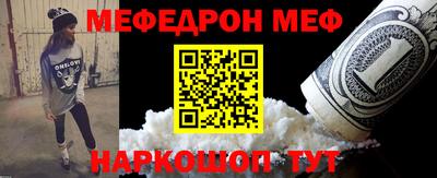 ALPHA PVP Балашиха
